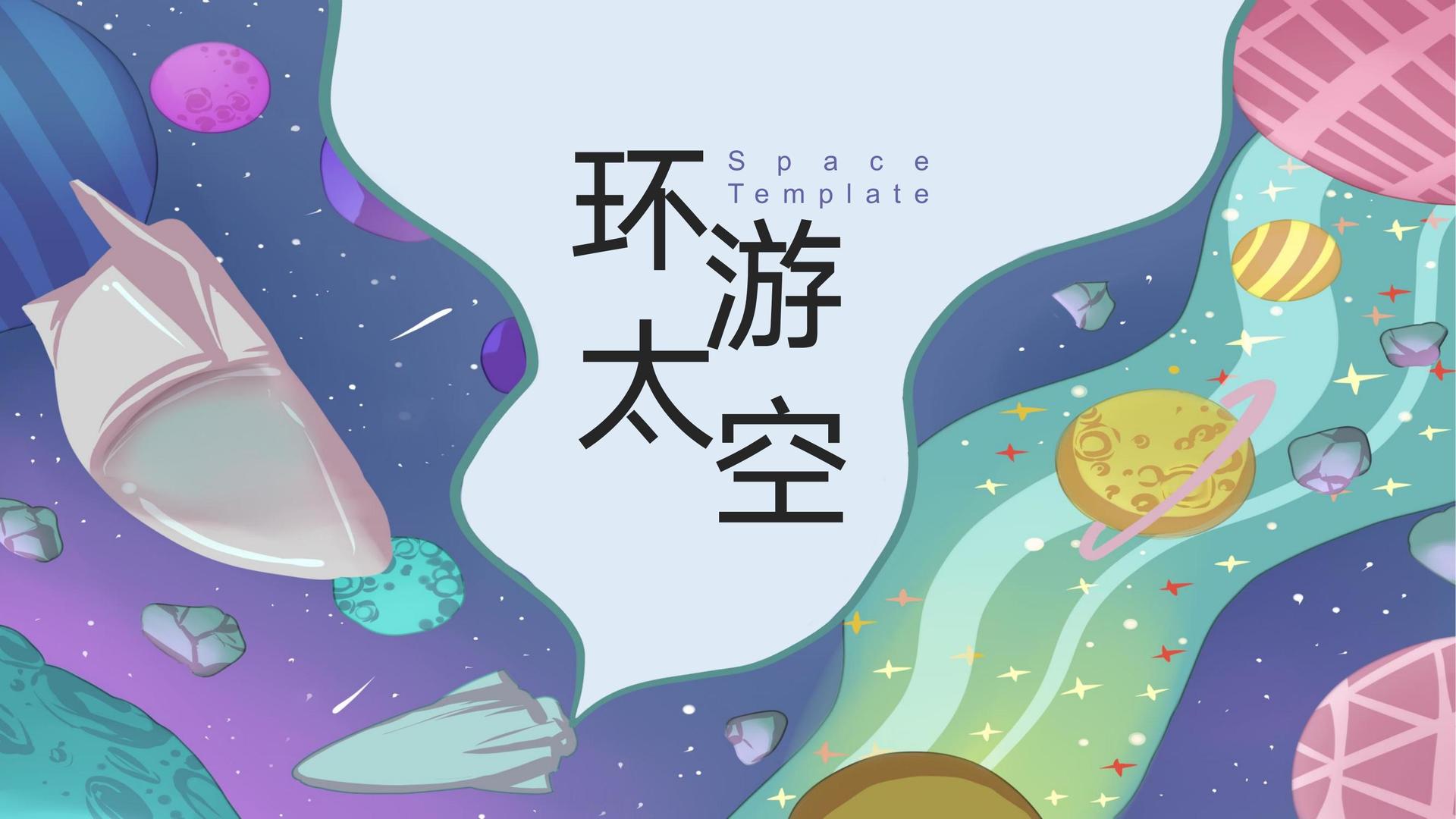 明华启影视与多家艺术机构建立长期合作机制